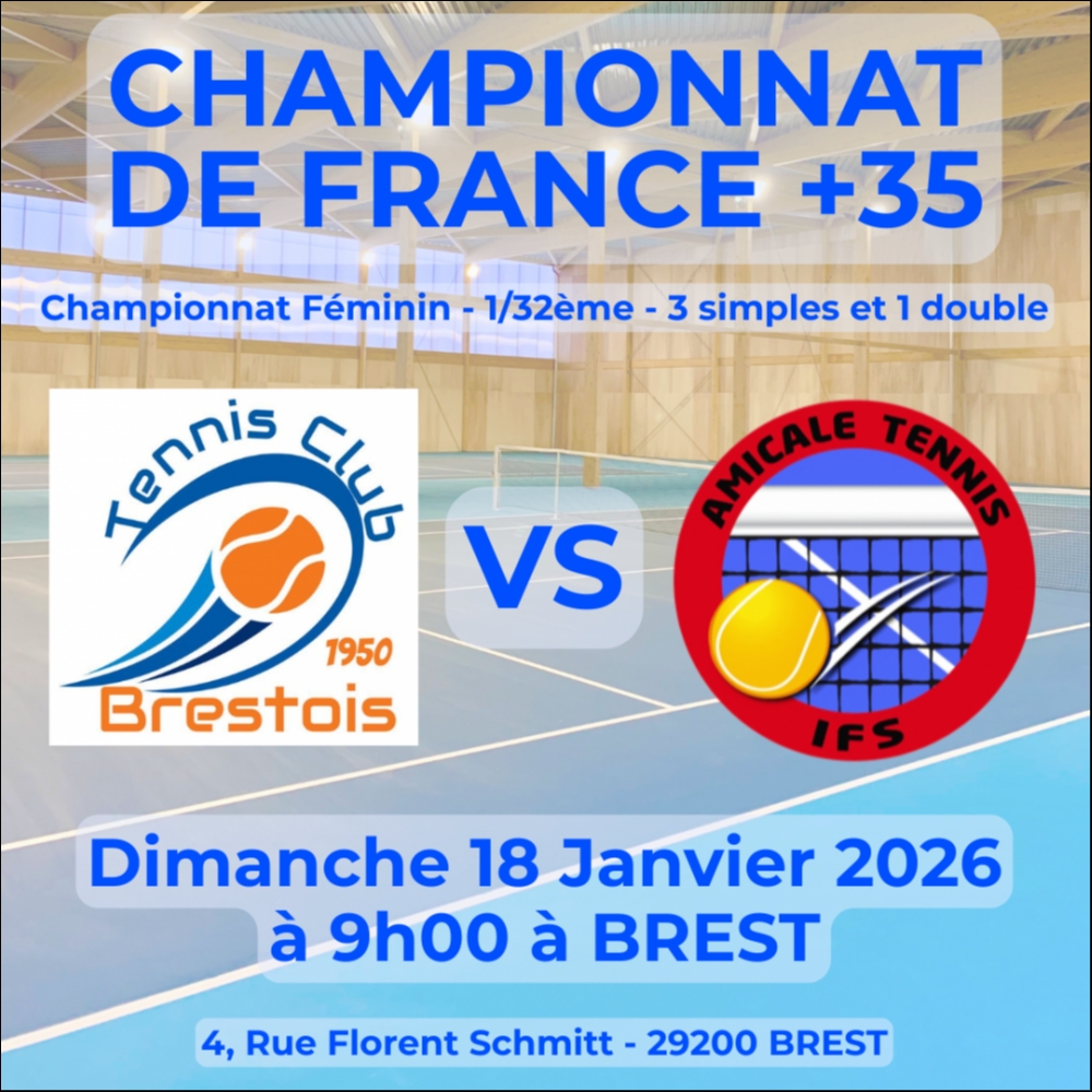 upload/2026_0116094230_champfrance.png